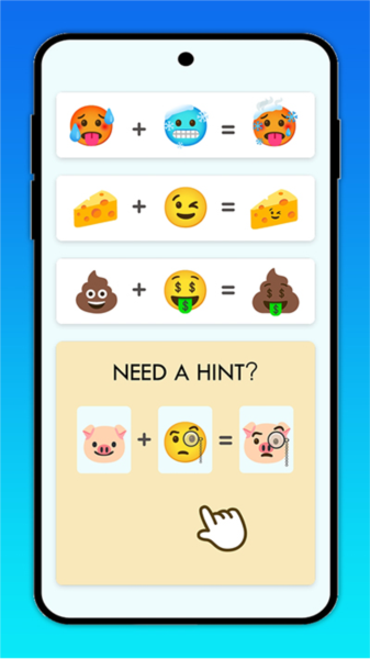 emoji表情合成器最新正版截图3
