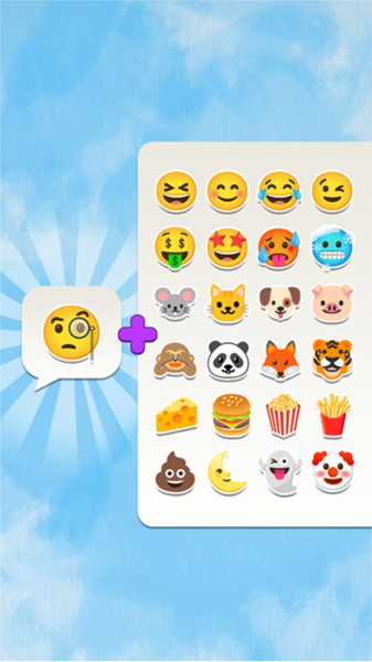 emoji表情合成器最新正版截图4