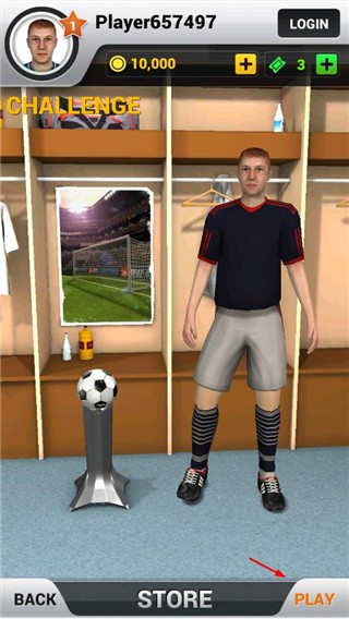 足球模拟射门3D截图2