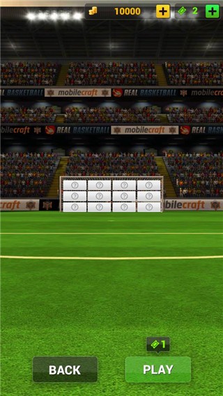 足球模拟射门3D截图1