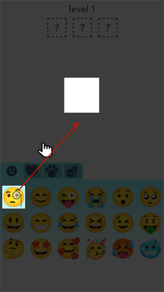 Emoji表情合成器图片3