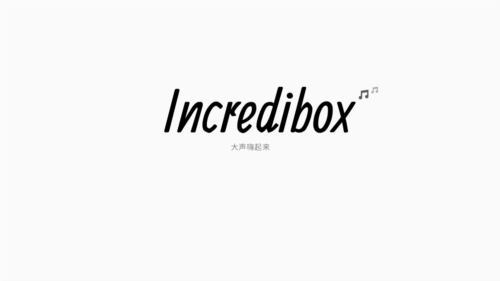 节奏盒子incredibox模式图片1