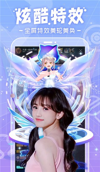 千帆直播app3