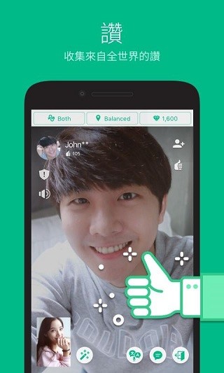 阿加乐app最新版3