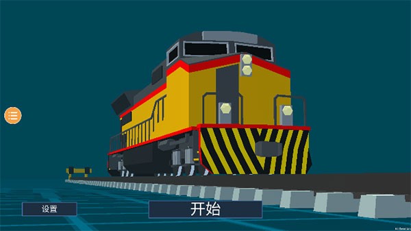 列车工程模拟器截图5