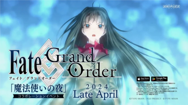 Fate/Grand Order图片1