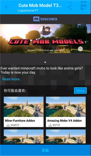 Mods AddOns for Minecraft PE7