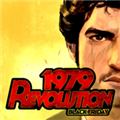 1979革命黑色星期五汉化版 (1979 Revolution)手机版v1.2.7无限金币版