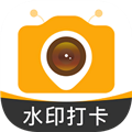 蜜蜂水印相机app