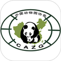 中国动物园协会