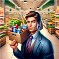超市模拟器3D手机版 (Supermarket Manager Simulator)安卓最新版v1.0.33官网版