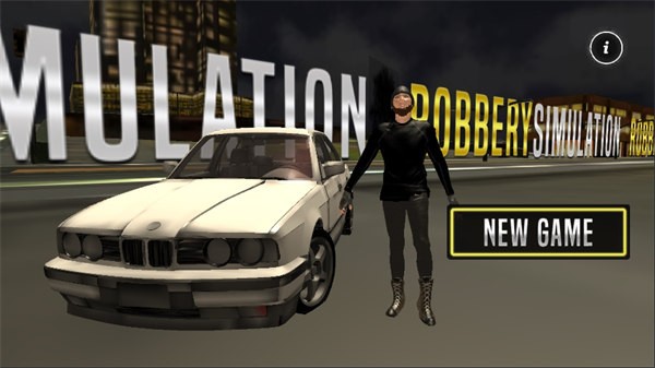 Thief Simulator2截图1