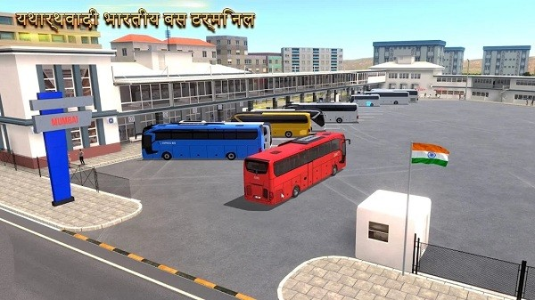 终极巴士模拟器印度国际服1