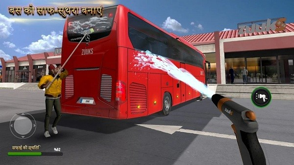 终极巴士模拟器印度国际服3