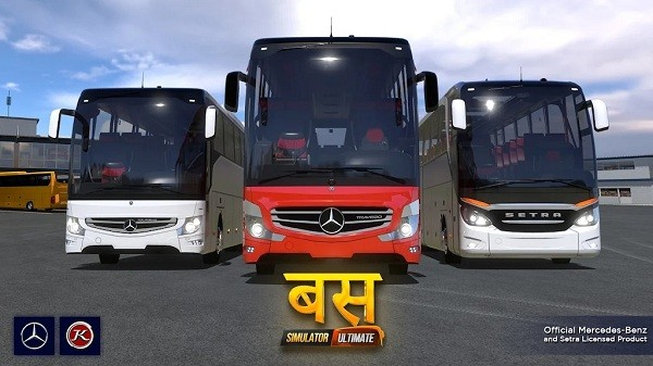 终极巴士模拟器印度国际服4