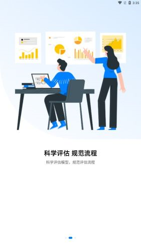天津长护险图片1