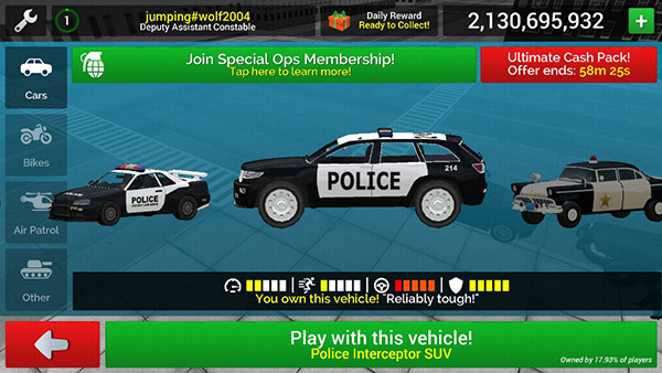 警车模拟器4