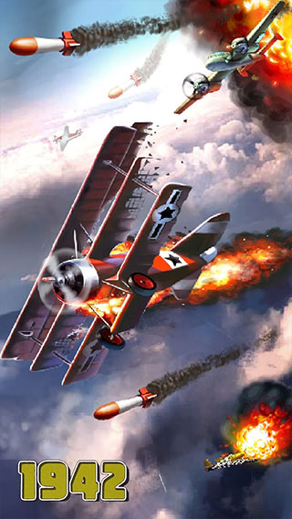 战机1942图片1