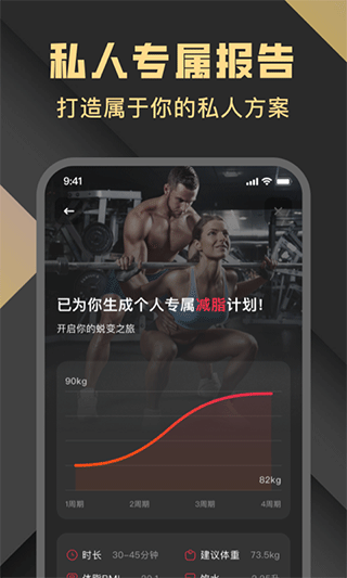 指尖Fit7
