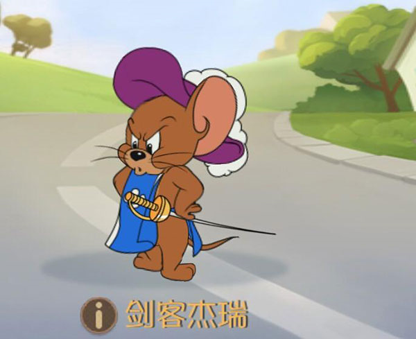 貓和老鼠魅族渠道服6