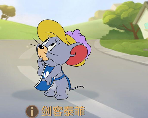 貓和老鼠魅族渠道服7