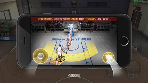 最强NBA13