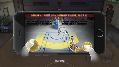 最强NBA14