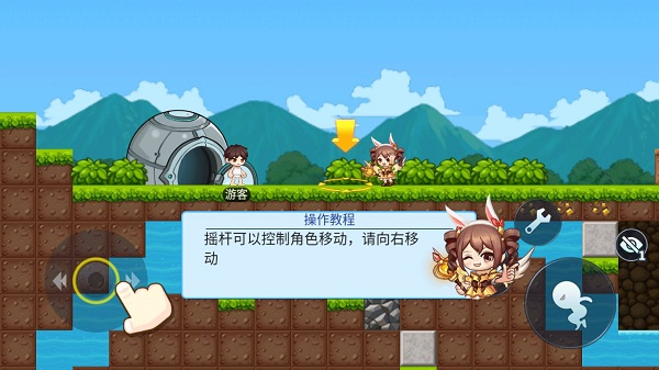 星球建造大师2