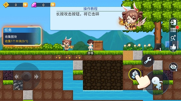 星球建造大师4