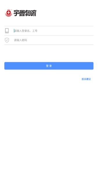 宇鑫QR图片