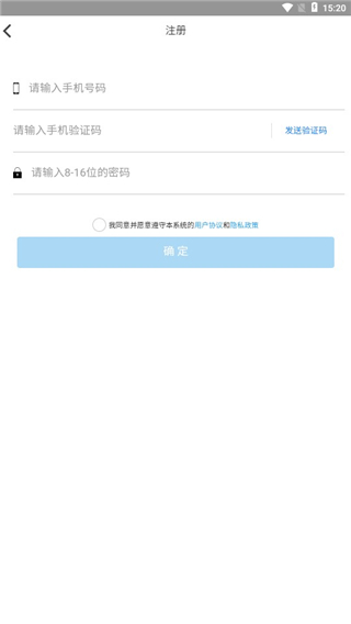 考一考家長(zhǎng)端1