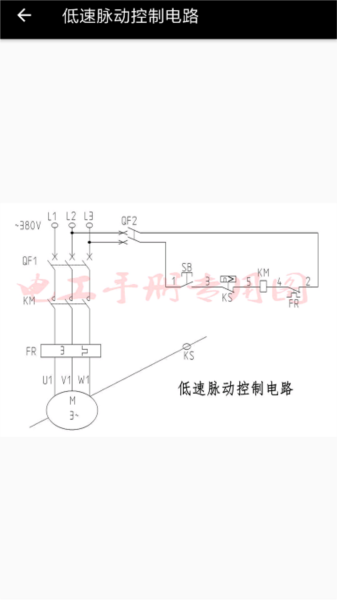 电工小助手图片