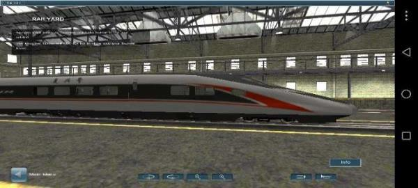 中国火车模拟器2024截图2