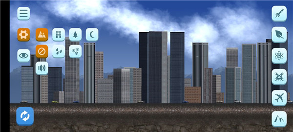 模拟破坏城市1