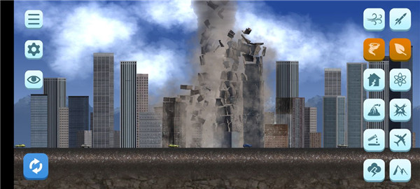 模拟破坏城市2