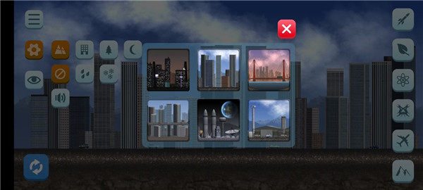 模拟破坏城市3
