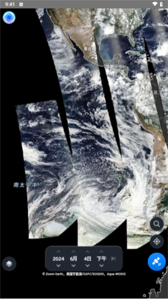 Zoom Earth风暴追踪器图片4