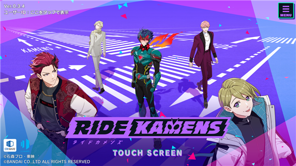 假面骑士Ride Kamens1