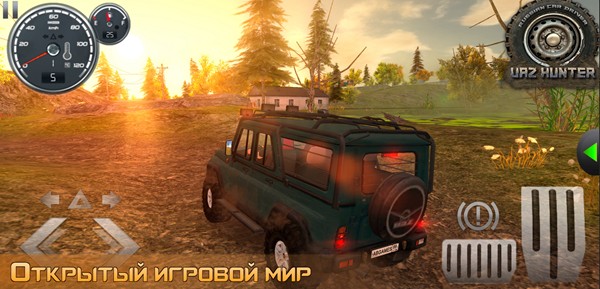 俄罗斯汽车驾驶瓦滋猎人图片4