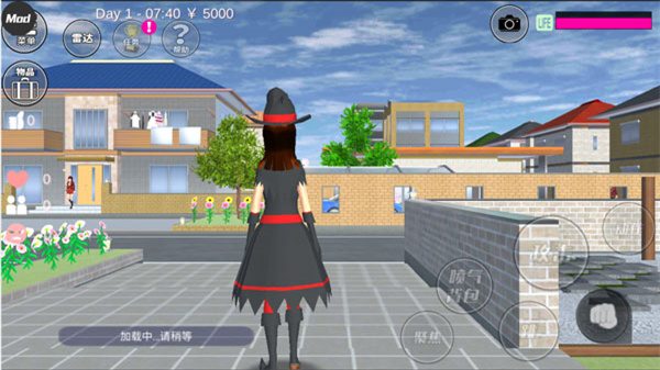 sakura school simulator图片