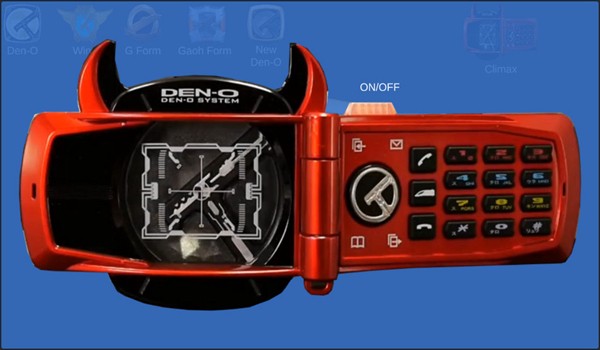 DX DEN-O模拟器图片3