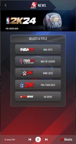 我的NBA2k24直装版截图4