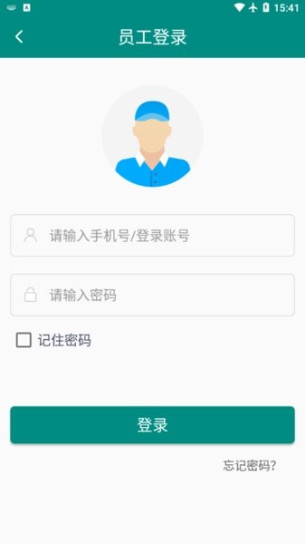 明智优点app4