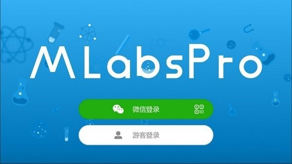 MLabs Pro图片