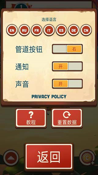 采油小怪23