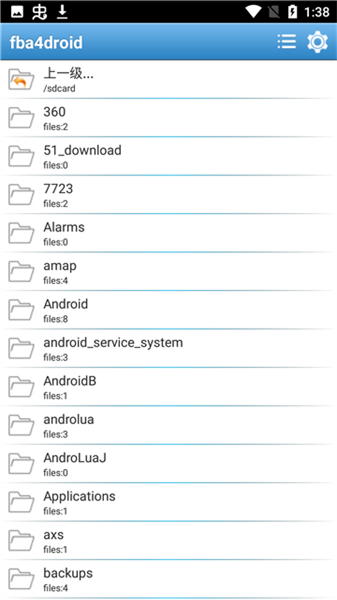 fba4droid模拟器图片3