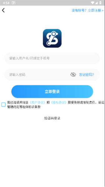 st手游平台 app下载