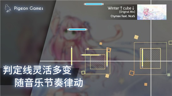 菲格罗斯官方正版截图1