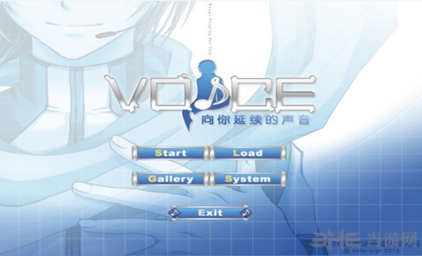 VOICE：向你延续的声音2