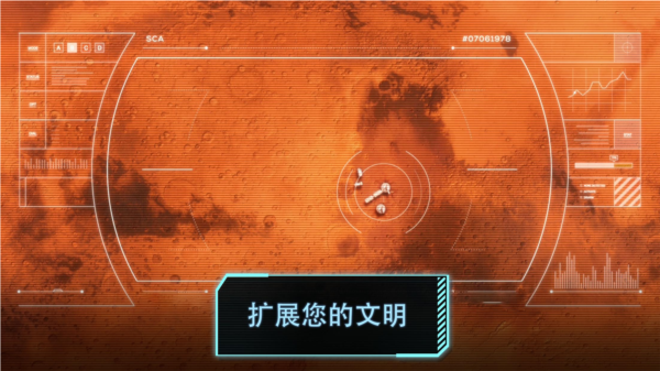 飞跃星球无限GP截图2